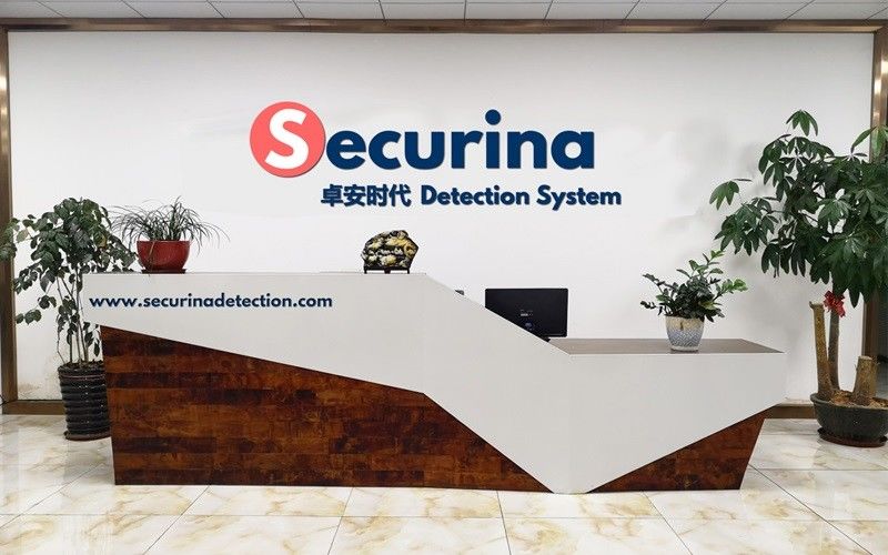 चीन Securina Detection System Co., Limited कंपनी प्रोफाइल