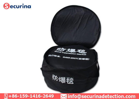 खतरनाक वस्तुओं को कवर करने के लिए ब्लैक बैलिस्टिक धमाका रोकथाम कंबल